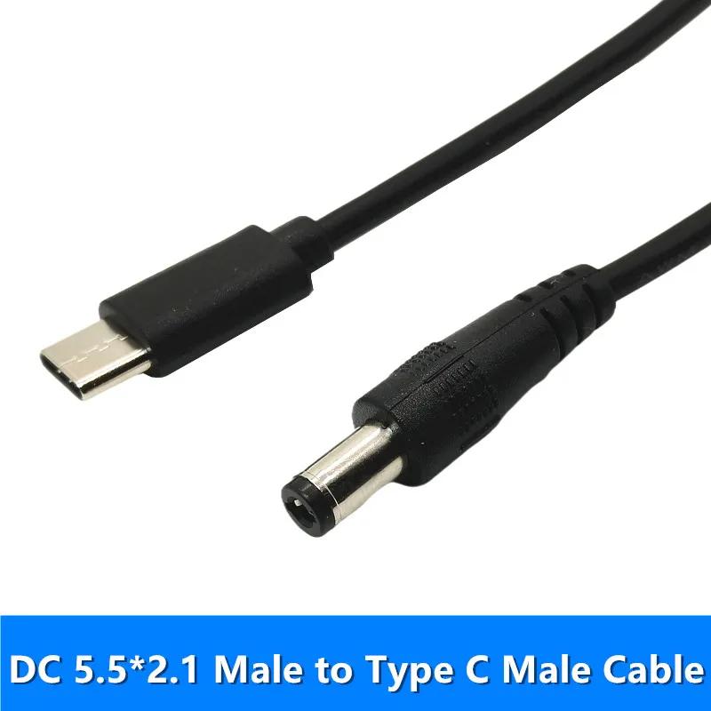 5521 Ŀ  DC  Ŀ, 5.5x2.1 , USB CŸ , 1 m DC CŸ -5.5x2.1  ̺